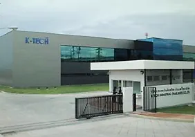 タイ工場外観